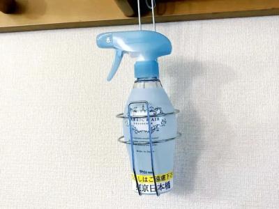 Toyoko Inn Tokyo Nihombashi - 20
