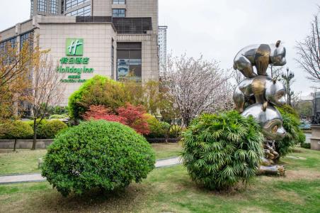 Holiday Inn Chengdu Xindu, An Ihg - 47