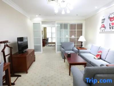 Shenzhen Dongmen Metropark Suites - 63