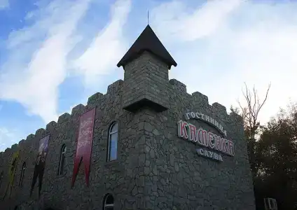 Каменка - 0