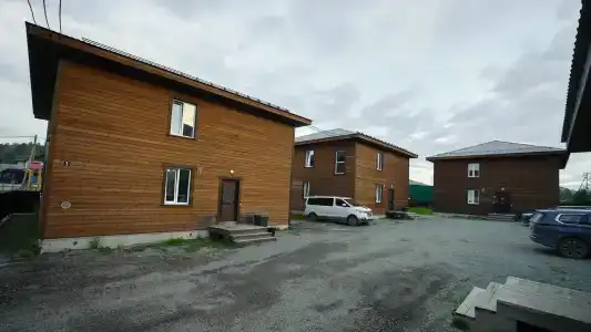 Дримтур - 44