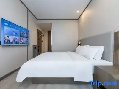 Hanting Express Hongqiao Hub Beidi Road - 23