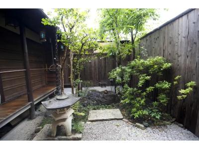 naokonoza Bettei Umekoji - 25