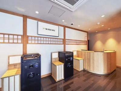 The Pocket Kyoto Karasuma Gojo - 27
