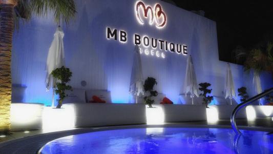 MB Boutique - Adults Recommended - 17
