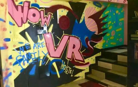 Vr Hostel - 14