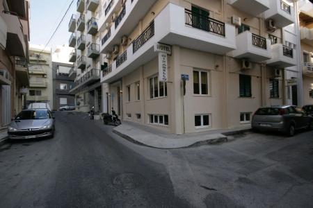 Mirabello - 1