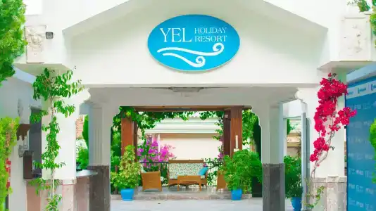 Yel Holiday Resort - 0