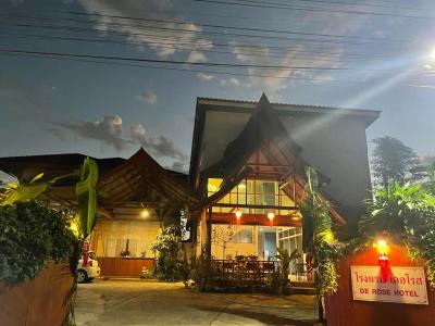De Rose Chiang Mai - 0