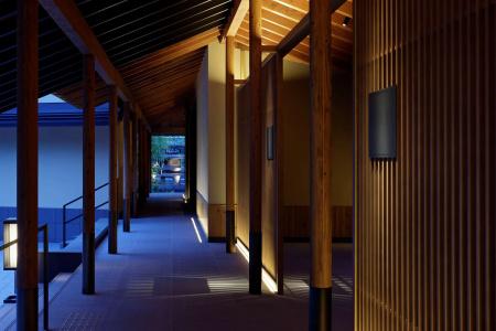 Roku Kyoto, Lxrs & Resorts - 17