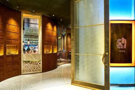 Crowne Plaza Beijing Lido, an IHG - 15