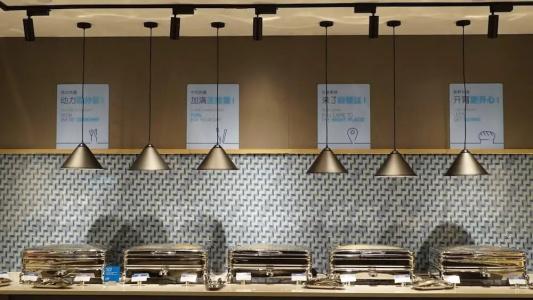 Holiday Inn Express Shenzhen Dongmen, An Ihg - 12