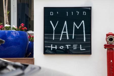 Yam - an Atlas Boutique - 17