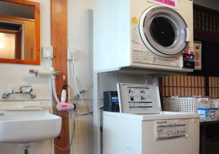 Sakura Guest House - 22