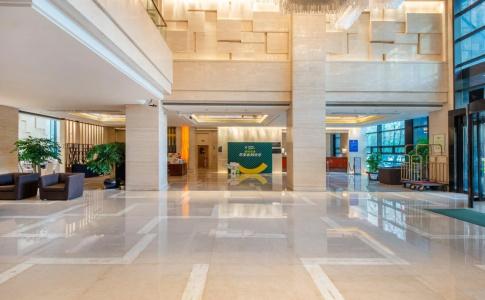 Holiday Inn Hangzhou Cbd, An Ihg - 1