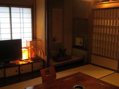 Fujiya Ryokan - 2