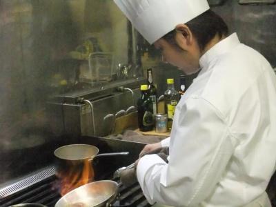 Auberge Mermaid - 10