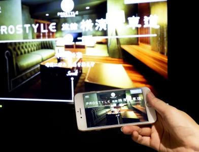 Prostyle Ryokan Yokohama Bashamichi - 48
