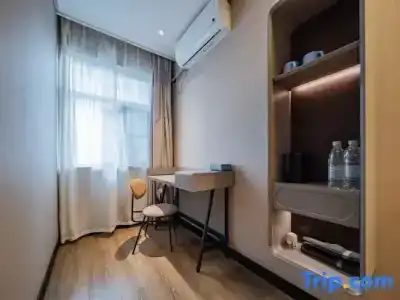 Hanting Chengdu Wuhou Branch - 64