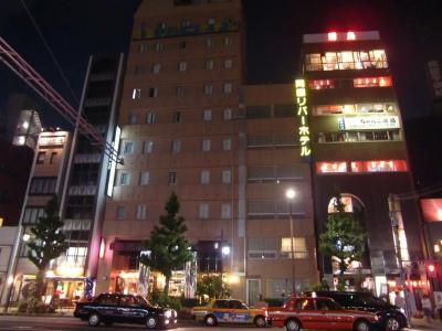 Ryogoku River - 9
