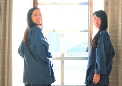 Hatago Nagomi - 45