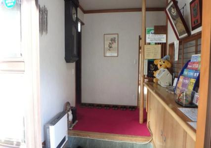 Ryokan Sansuiso - 16