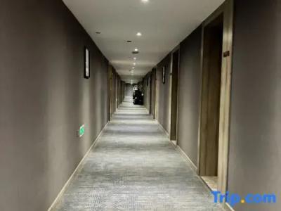 Atour Xi'an Gaoxin Tangyan Road Branch - 120