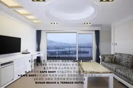 Busan Beach Busan Songdo - 48