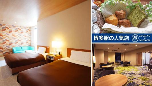 New Gaea Itoshima - 12