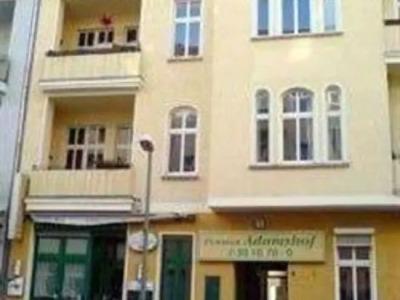 -Pension Adamshof - 0