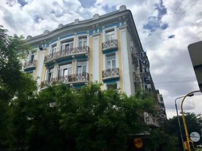Kastoria - 0