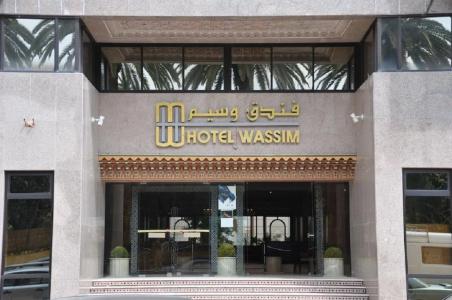 Hôtel Wassim - 0