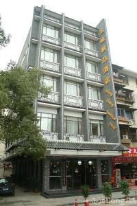 Wangcheng Boutique - 1