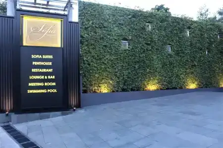 Sofia Boutique Residence - 0