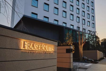 Fraser Suites Akasaka, Tokyo - 0