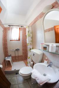 Seralis Pelion - 7
