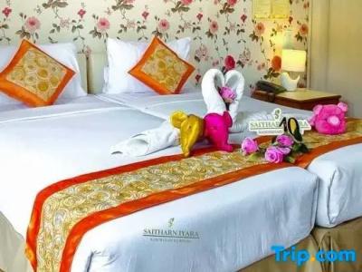 Saitharn Iyara &Spa - 85