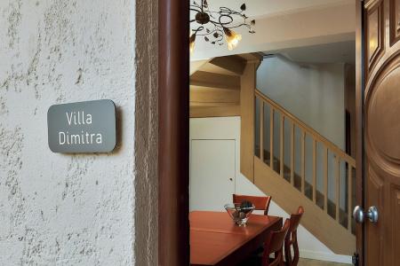 Keramos Villa & Apartments - 222
