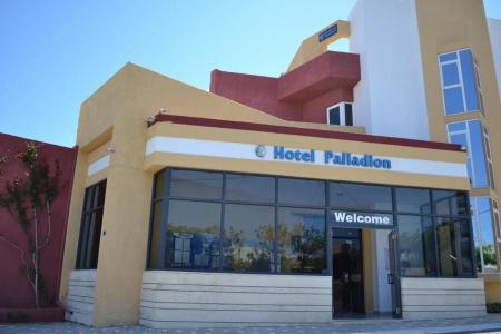 Palladion - 0