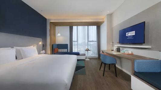 Holiday Inn Express Nanjing Dongshan, An Ihg - 43