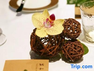 The Yihe Mansions - 22