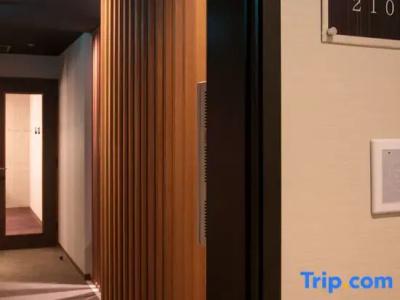 Atami Seaside Spa & Resort - 42