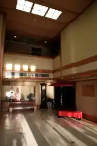 Izumiya Ryokan - 4