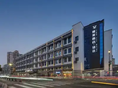 Jinglai (Shanghai Xujiahui) - 14