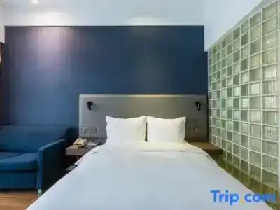 Holiday Inn Express Suzhou Changjiang, An Ihg - 107