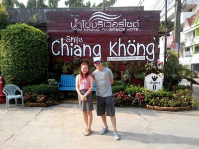 Namkhong Riverside - 27