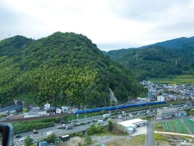 & Resorts Beppuwan - 117