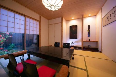 Oyado Den Rikyu - 65