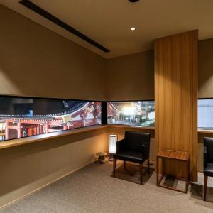 Kaminarimon Ryokan - 10