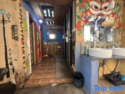 Third Ji International Youth Hostel - 33